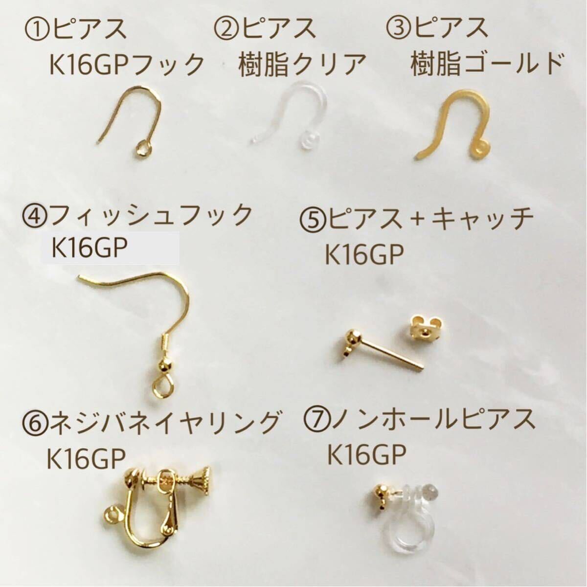 item_image_6