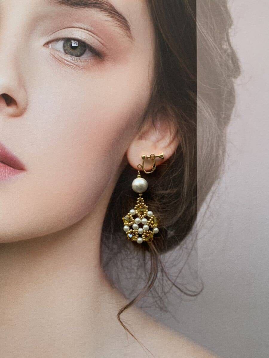 item_image_5