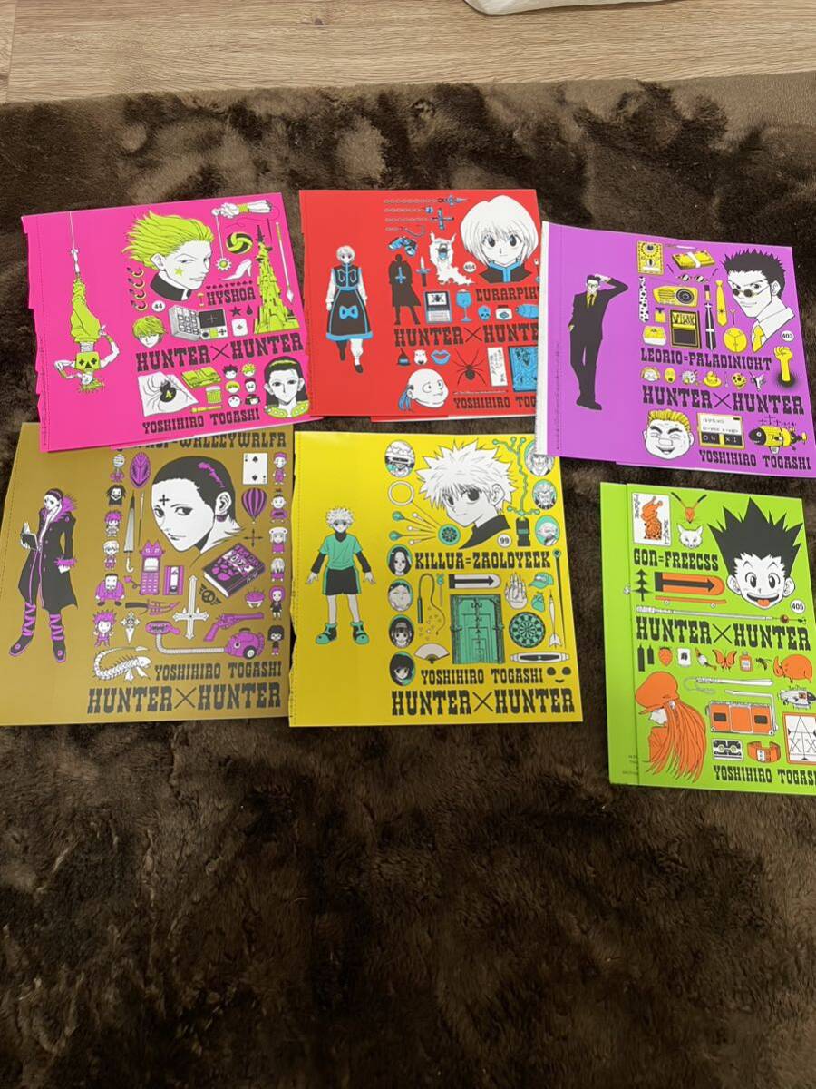 7195-7 T 怪物くん 6 藤子不二雄 KINNGUCOMICS - 少年 - 少年 7195-7 T 怪物くん 6 藤子不二雄 KINNGUCOMICS - 少年 - 少年