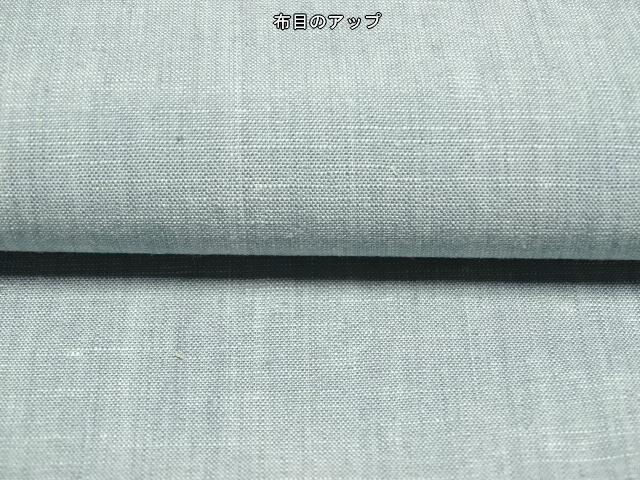 綿/麻/微ポリ混 シャンブレー 斑糸織込 サックスグレー系 7m W巾_画像3