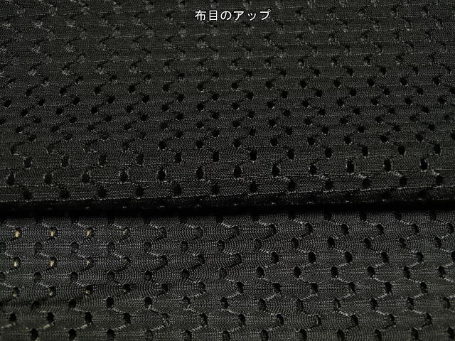  poly- series mesh lining a little light soft the smallest lustre weak penetration elasticity black 14m last 