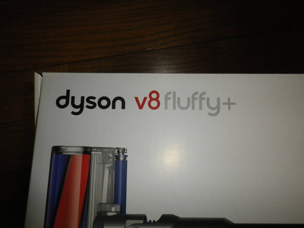 dyson ダイソン　掃除機　Ｖ８フラフィ　プラス（fluffy ＋)_画像3