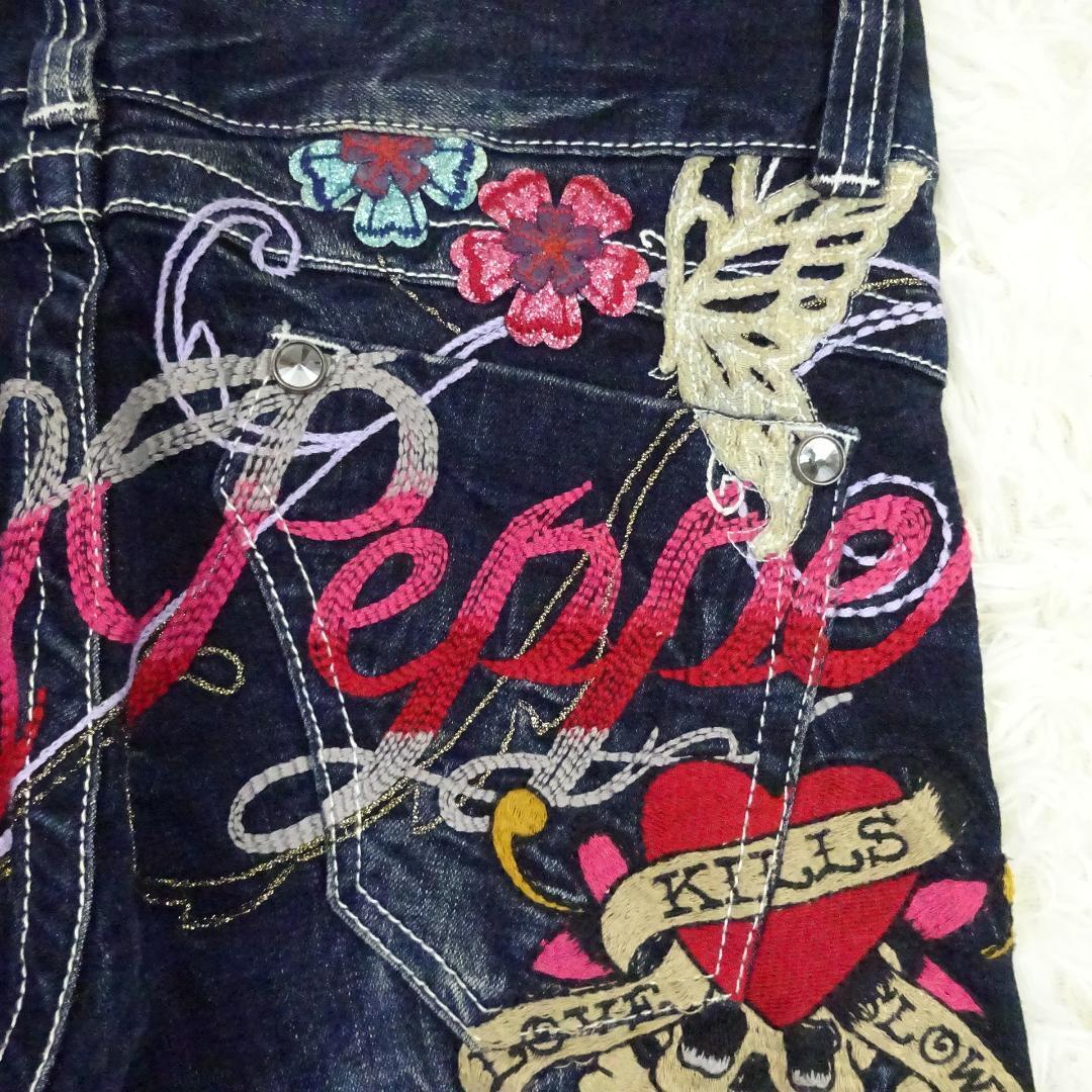 RED PEPPER Ed Hardy red pepper × Ed Hardy - butterfly Skull embroidery Logo Rollei z used processing stretch skinny 27