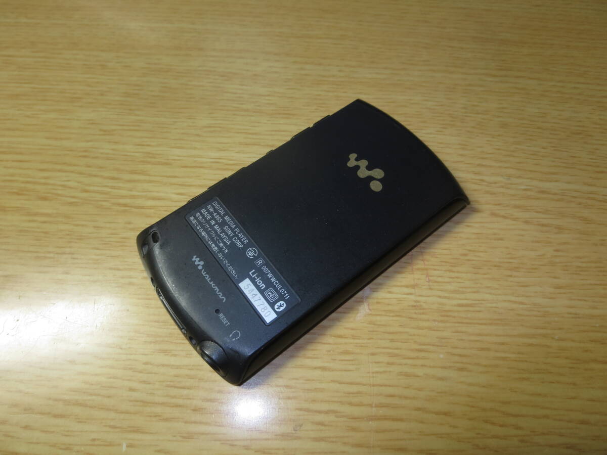 1円～最落無 ソニーウォークマンNW-A865 16GB ブラックの画像6