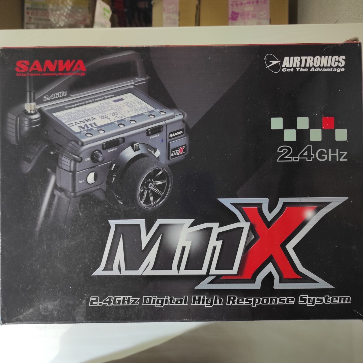 SANWA M11X RX-451 PC Ｗレシーバー ラジコン コントローラー ジャンク_画像1