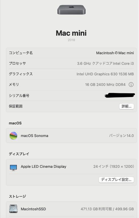 「極美品」Apple Mac mini Late 2018/SSD 512GB/Core i3 3.6GHz/16GB/office2019/Windows11_画像10