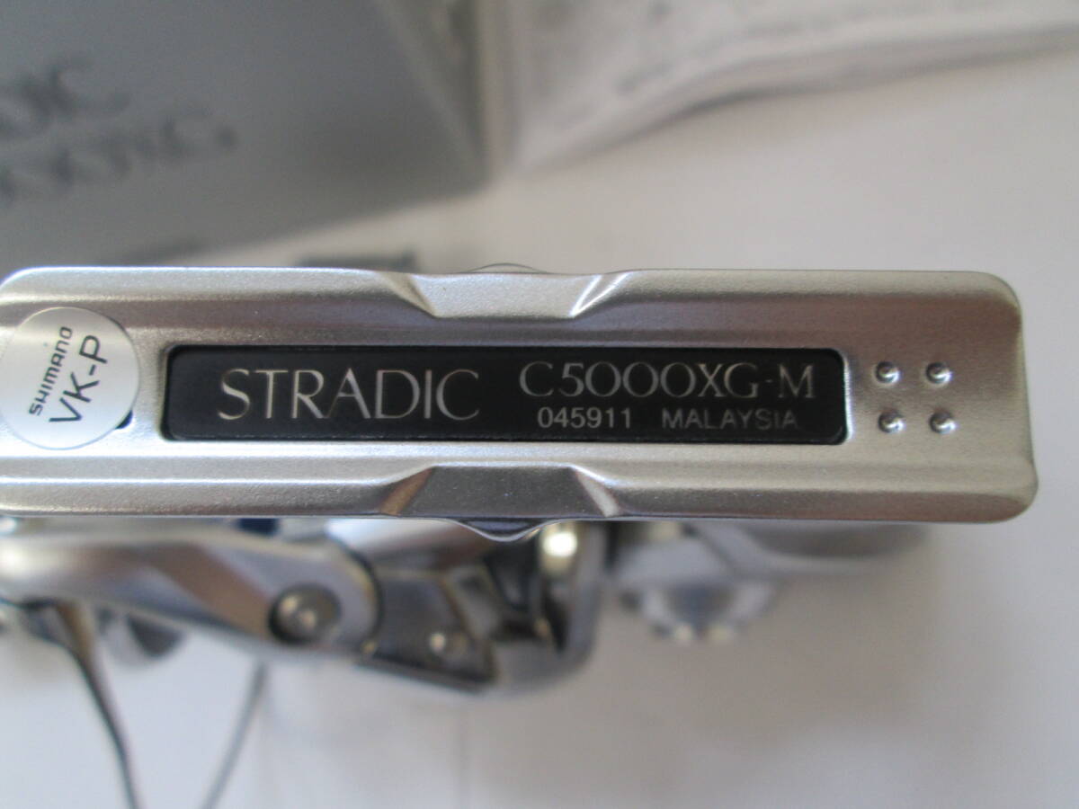 【未使用】シマノ 23 ストラディック C5000XG SHIMANO STRADIC スピニングリール ショアジギングの画像5