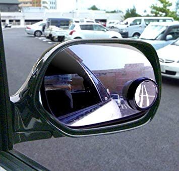 [VAPS_1] car side assistance mirror 2 pcs. set side mirror rearview mirror including postage 