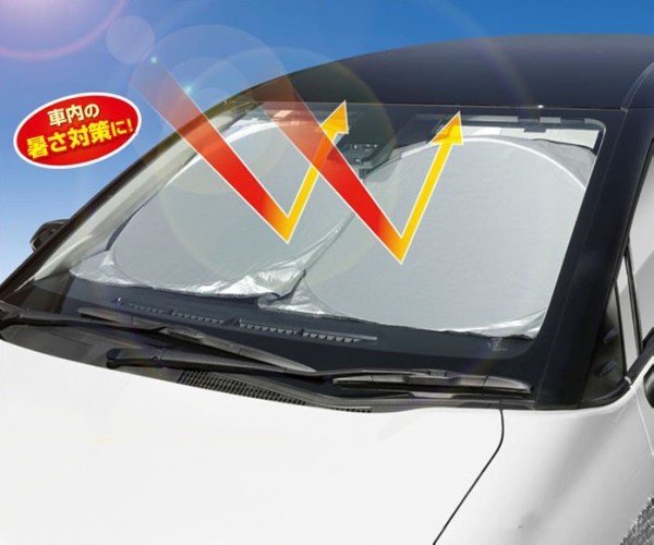 【vaps_3】ポップアップアルミ カーサンシェード 車用 フロントガラス 日除け 遮光 断熱 日射し UVカット 送込の画像1