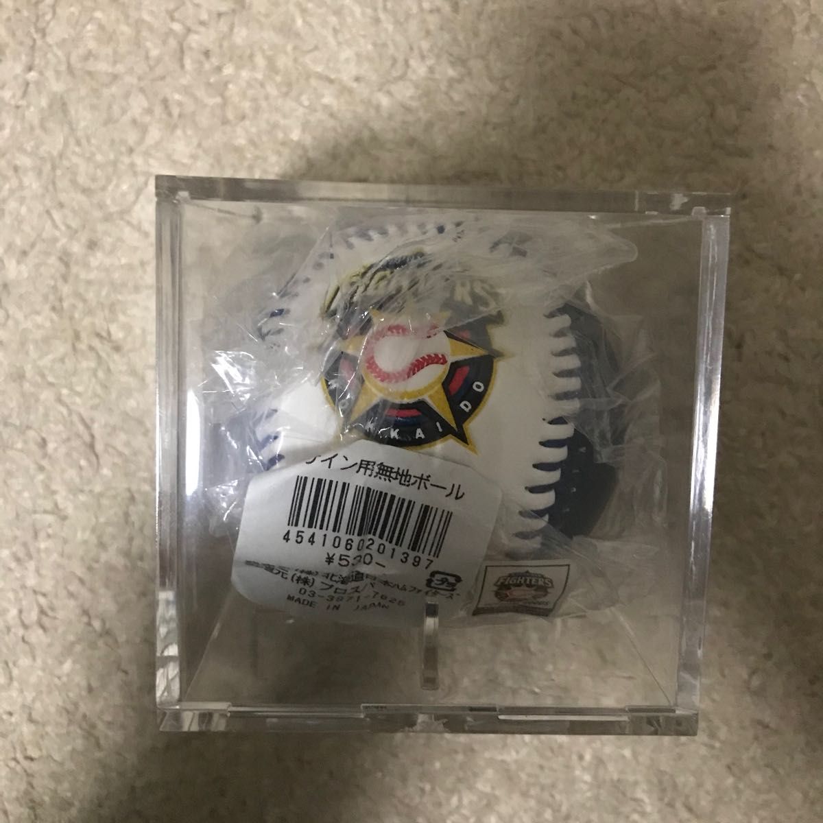 プロ野球 直筆 サイン ボール 北海道日本ハムファイターズ 万波 プロ野球 直筆 サイン ボール 北海道日本ハムファイターズ 万波