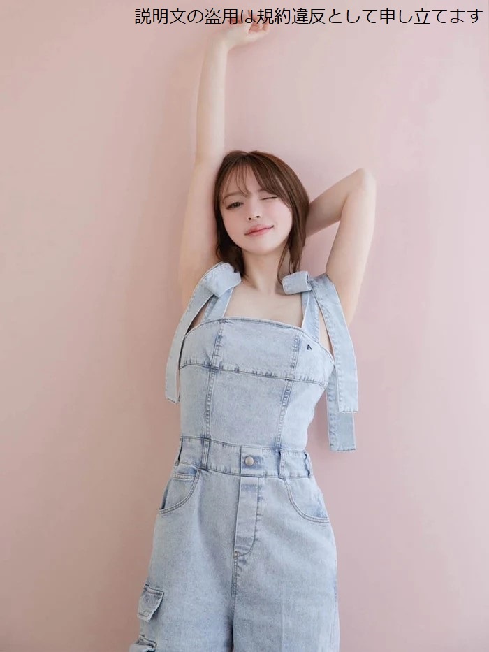 新品未使用】ANDMARY Nicola ribbon denim allinone Light blue 新品未使用】ANDMARY Nicola ribbon denim allinone Light blue