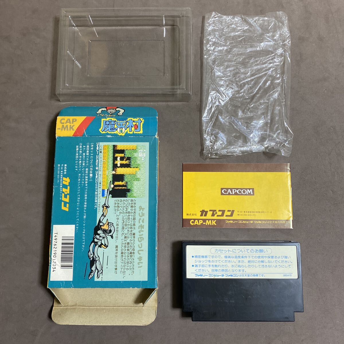  коробка мнение имеется Famicom soft ...