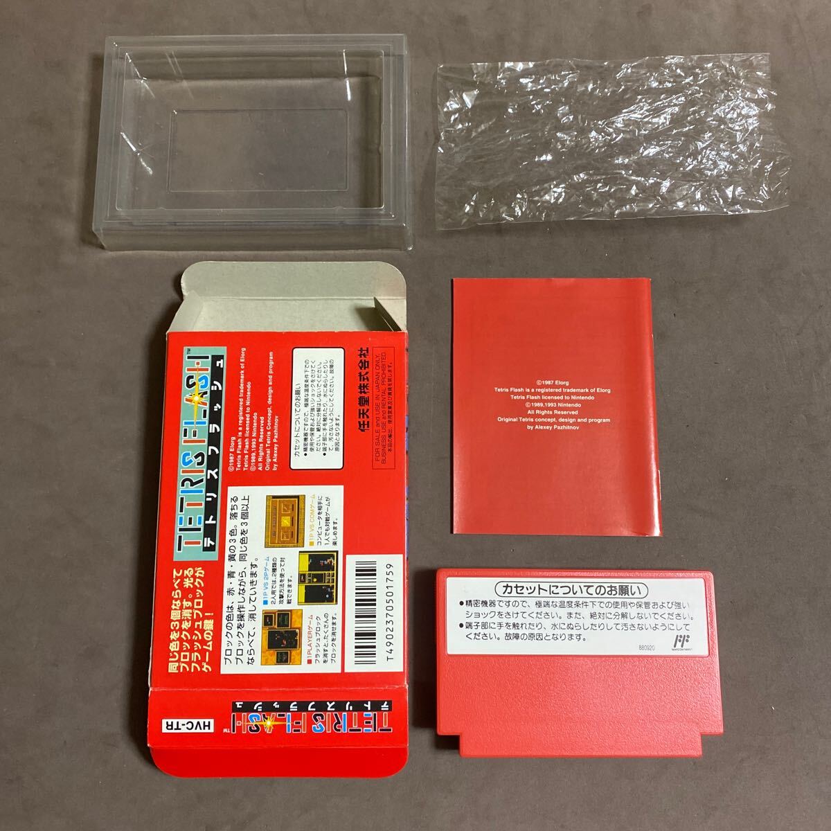  коробка мнение имеется Famicom soft Tetris flash 