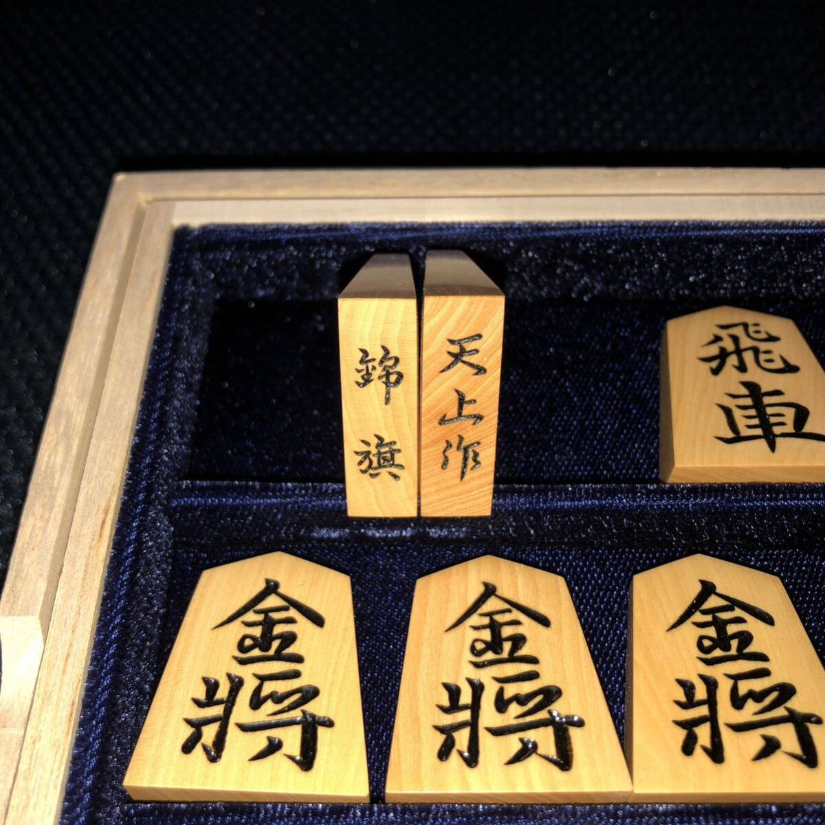 クリスマスファッション 完品 孝学友彰画 稲垣華雪監修『新撰京小紋』(全3冊揃)昭和52 その他
