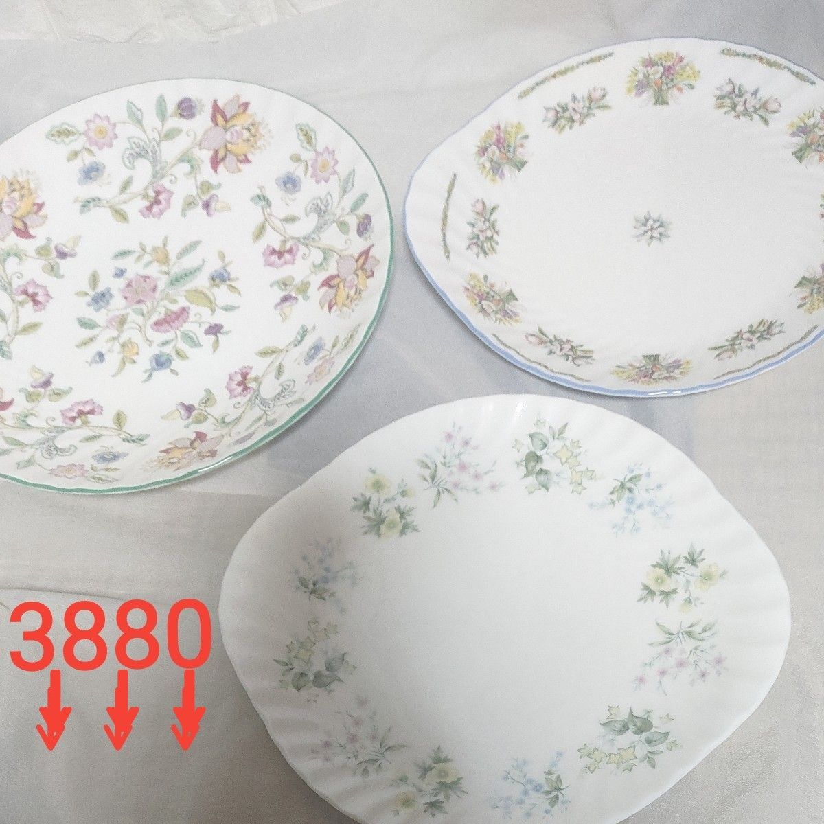 割引価格中 骨董品 ミントン皿三枚 ハドンホール大(グリーン)28 割引価格中 骨董品 ミントン皿三枚 ハドンホール大(グリーン)28