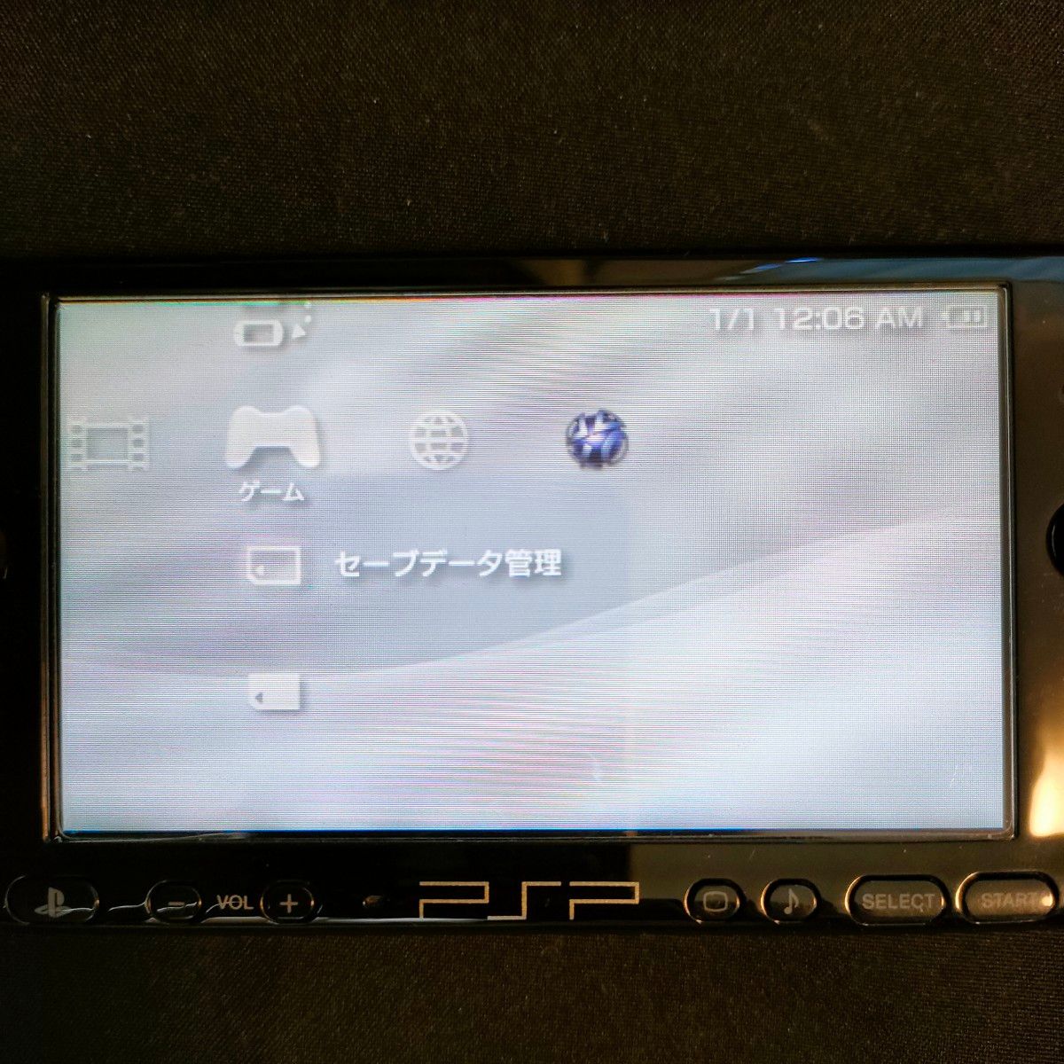 【概要欄要読】 PSP-3000 ピアノブラック