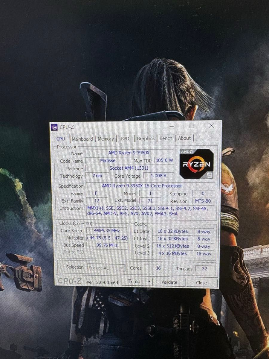 Ryzen 9 3950x AMD