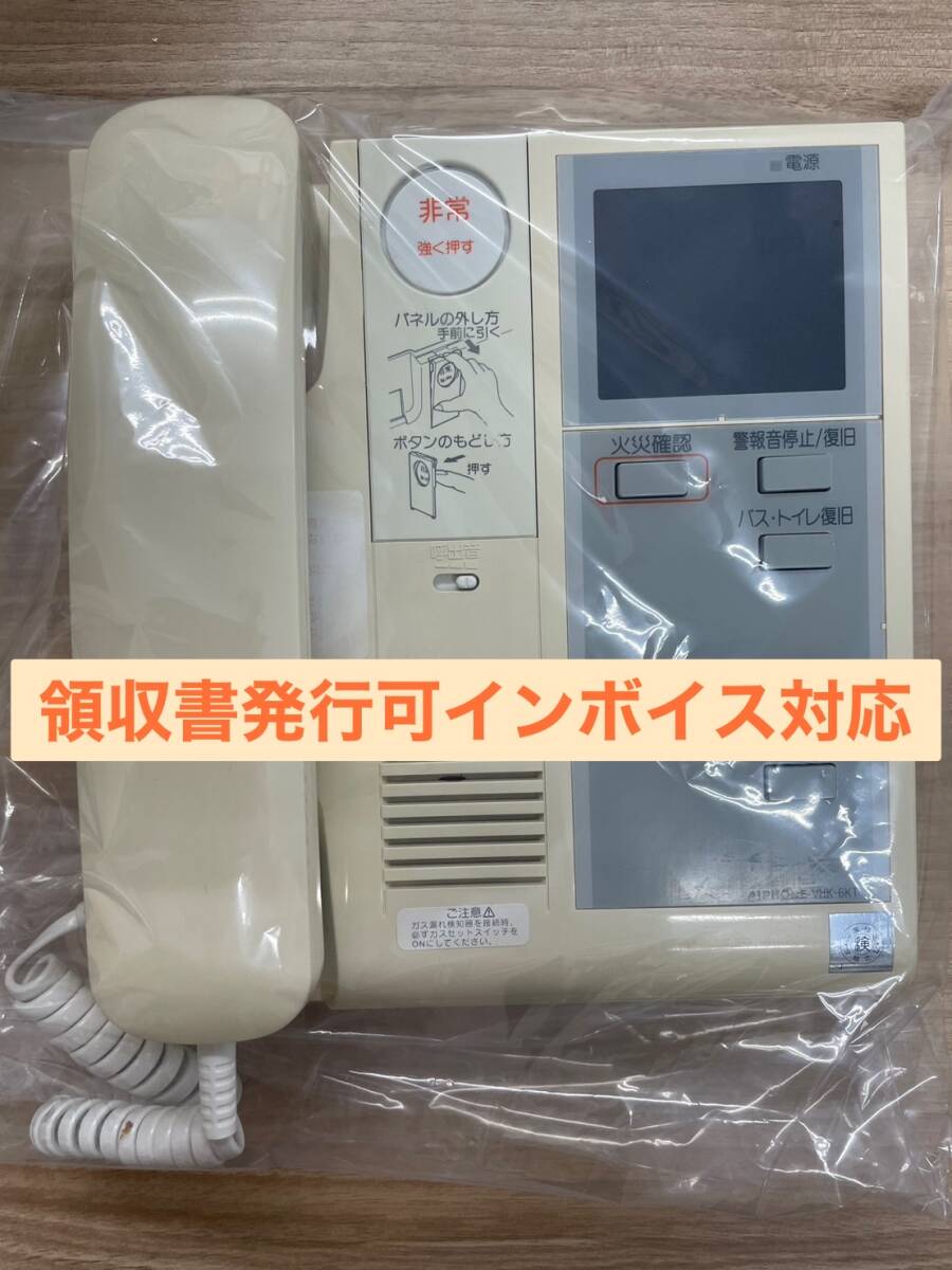 VHK-6KT★インターホン★アイホン★1台★領収書可インボイス対応★