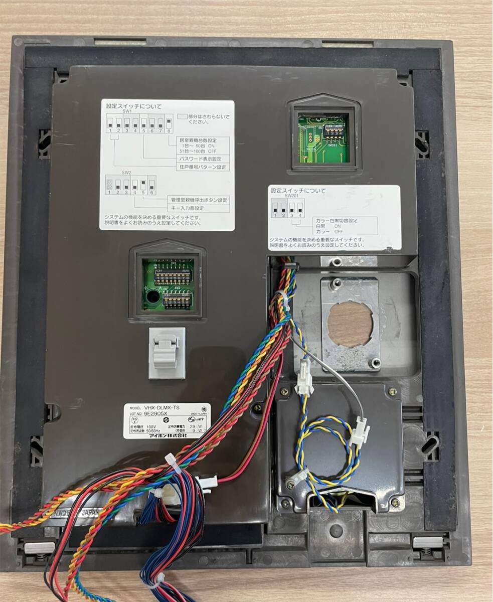 VHX-DLMX-TS インターホン 集合玄関機 領収書発行可インボイス VHX-DLMX-TS インターホン 集合玄関機 領収書発行可インボイス