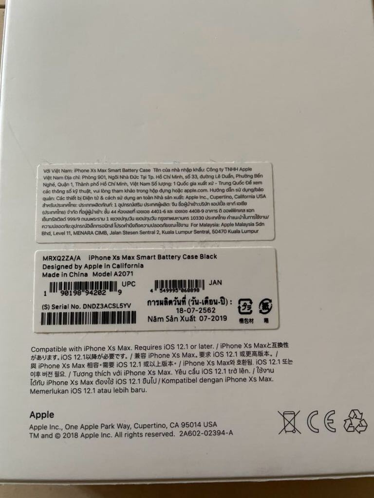 iPhone X s Max Smart Battery Case スマート　バッテリーケース　中古　Apple ブラック _画像4
