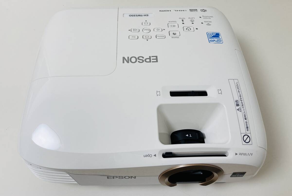  nationwide free shipping work properly beautiful goods EPSON dreamio Home projector (35000:1 2200lm) 3D correspondence EH-TW5350 lamp period of use 213H