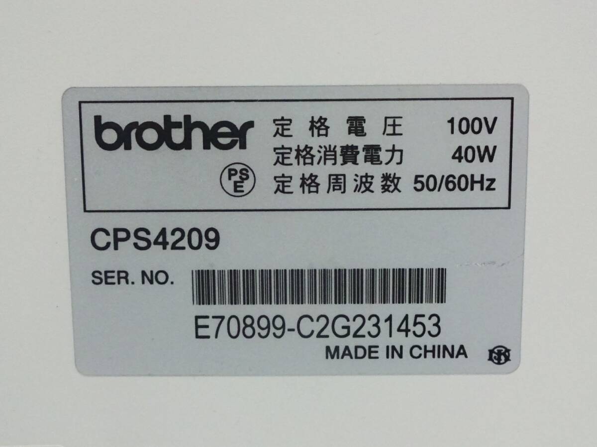 brother ブラザー ☆ コンピュータミシン 【 CPS4209 / PS205 】 フットペダル付き ☆ 管46142の画像8