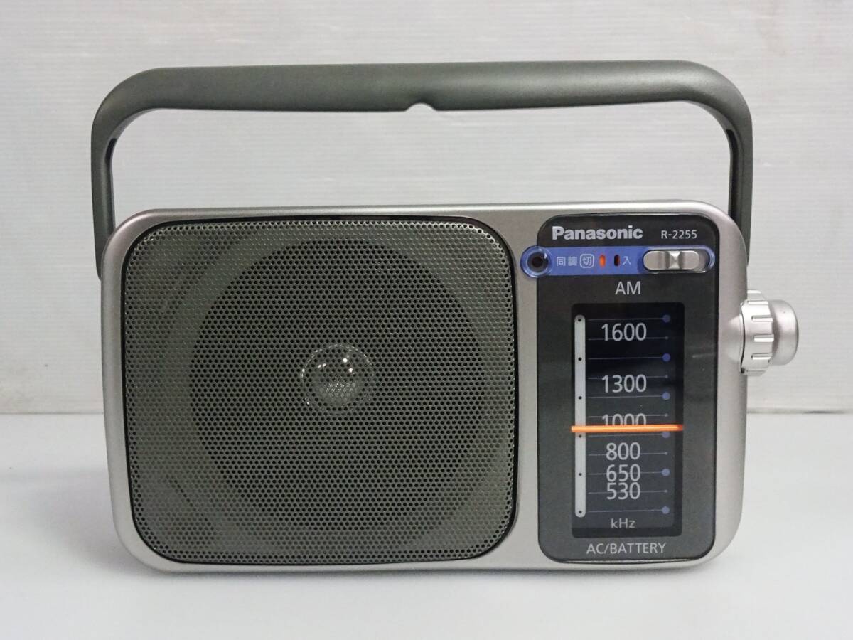  radio 3 pcs. set * Panasonic RF-2255 RF-2450 Sony ICR-P10 small size mobile AM/FM * tube 46182