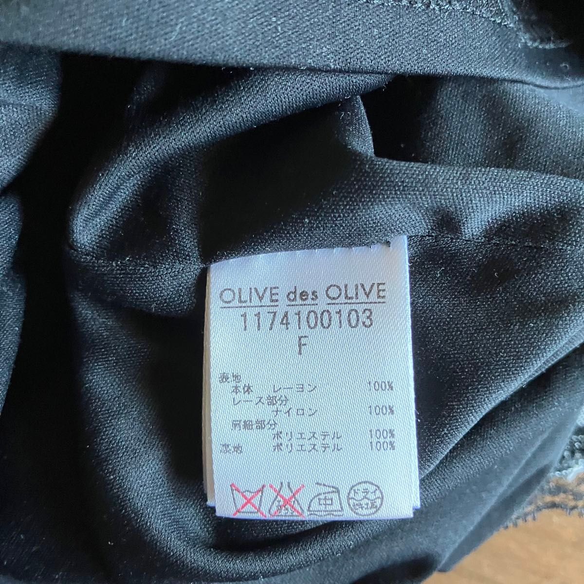OLIVE des OLIVE ギンガムチェックのワンピース チェック柄 ノースリーブ