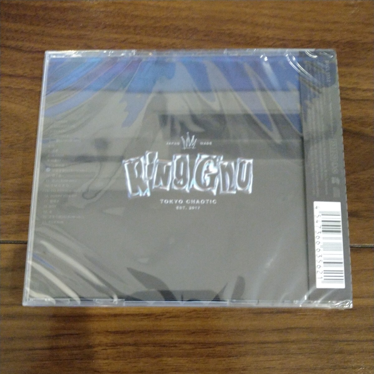【送料無料・未開封品】King Gnu CDアルバム THE GREATEST UNKNOWN 通常版 キングヌー/常田大希_画像2