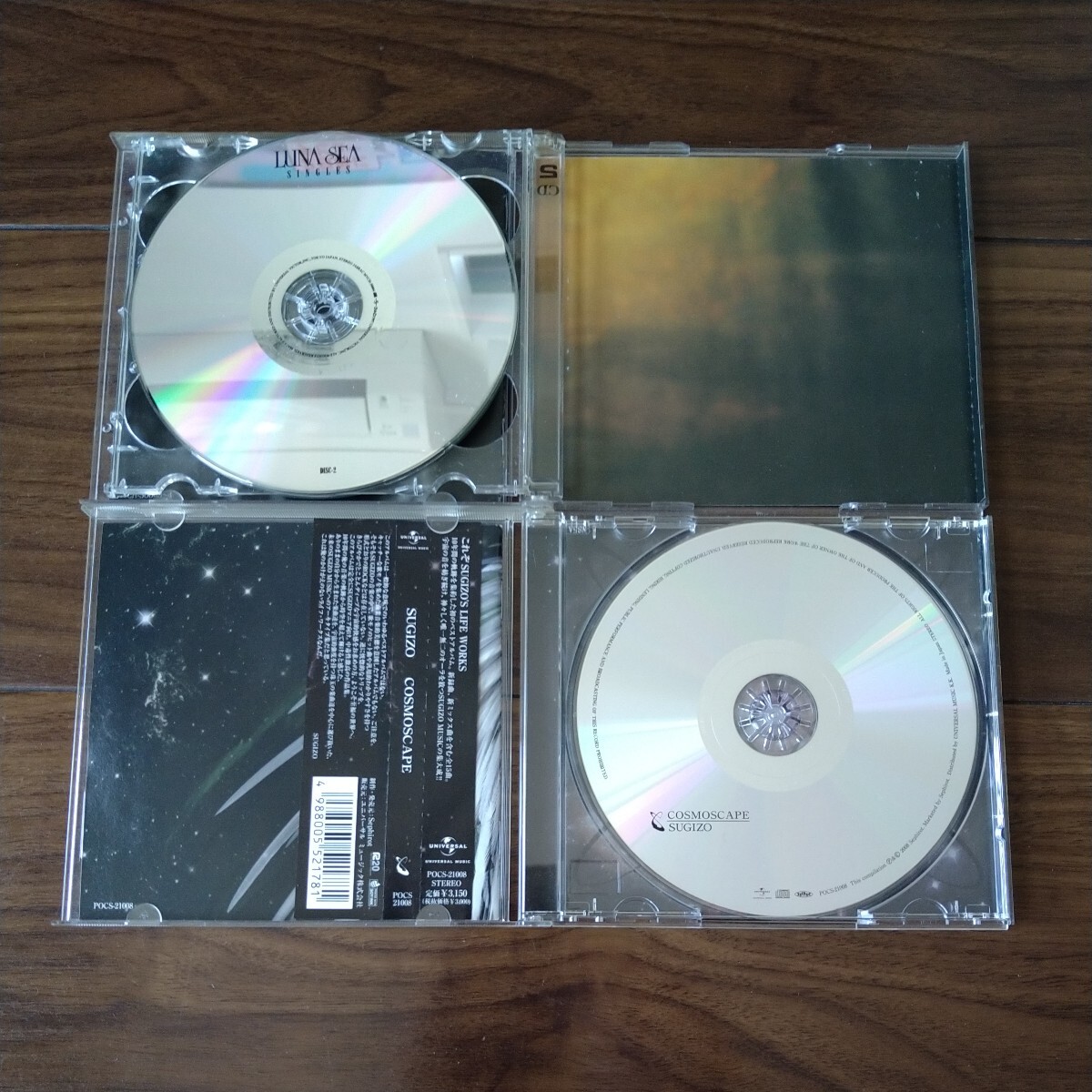 【送料無料】LUNA SEA/SUGIZO CDアルバム 2タイトルセット LUNA SEA SINGLES SUGIZO（X JAPAN/THE LAST ROCKSTARS）COSMOSCAPE ルナシー_画像4