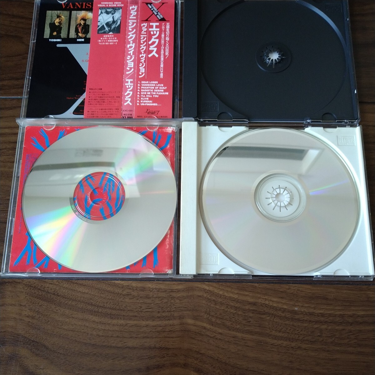 【送料無料】X JAPAN CDアルバム 4タイトルセット VANISHING VISION BLUE BLOOD Jealousy DAHLIA エックスジャパン/ジェラシー/ダリア_画像4