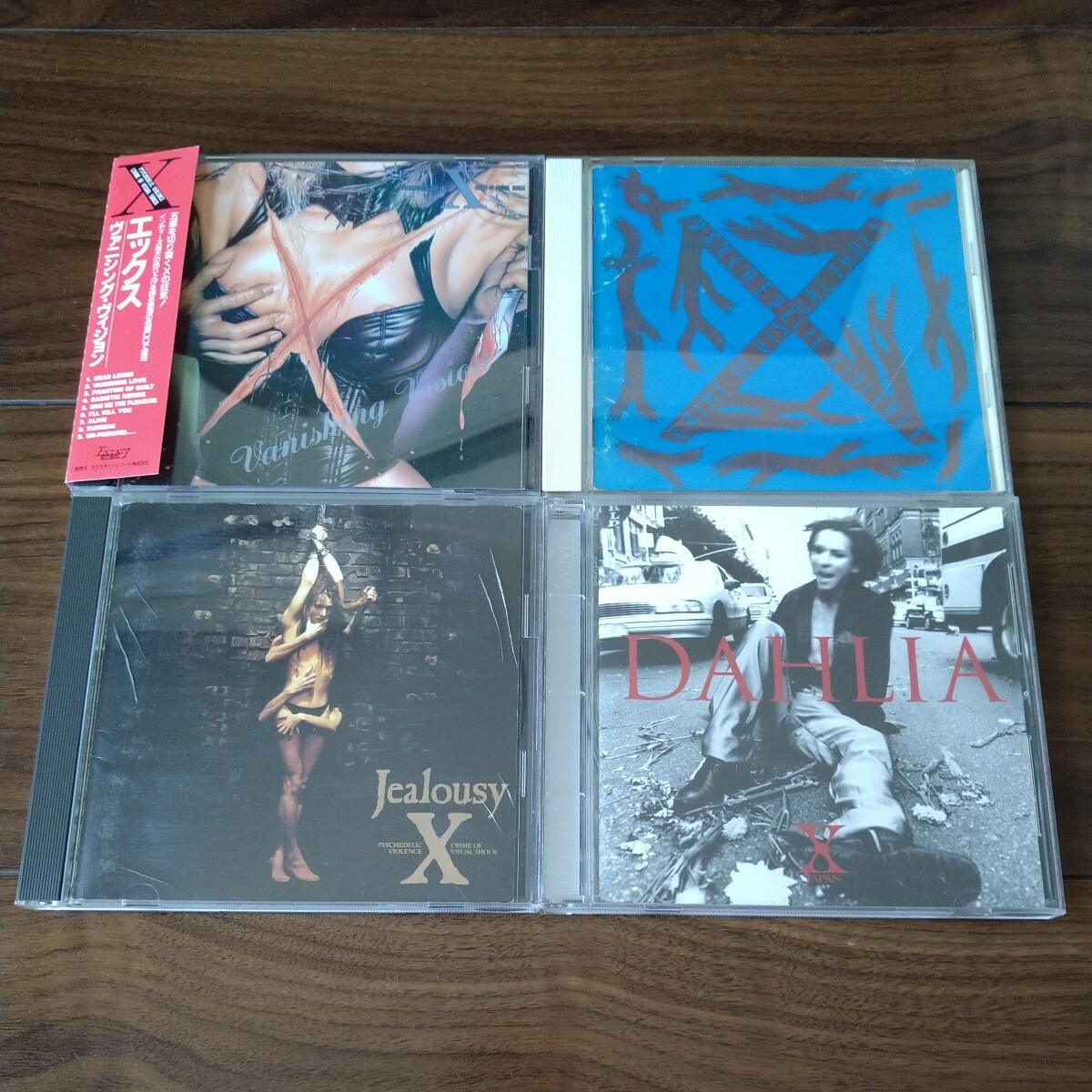 【送料無料】X JAPAN CDアルバム 4タイトルセット VANISHING VISION BLUE BLOOD Jealousy DAHLIA エックスジャパン/ジェラシー/ダリア_画像1