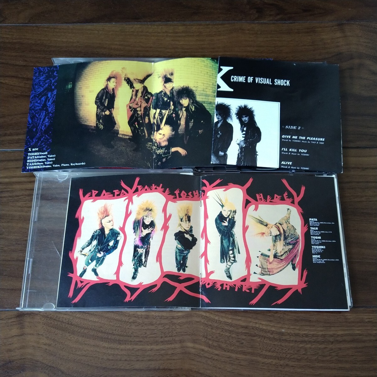 【送料無料】X JAPAN CDアルバム 4タイトルセット VANISHING VISION BLUE BLOOD Jealousy DAHLIA エックスジャパン/ジェラシー/ダリア_画像5