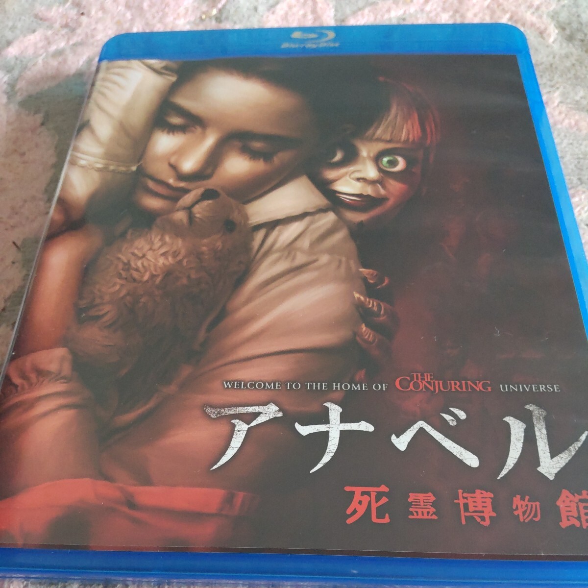 死霊館Blu-ray７作品_画像7