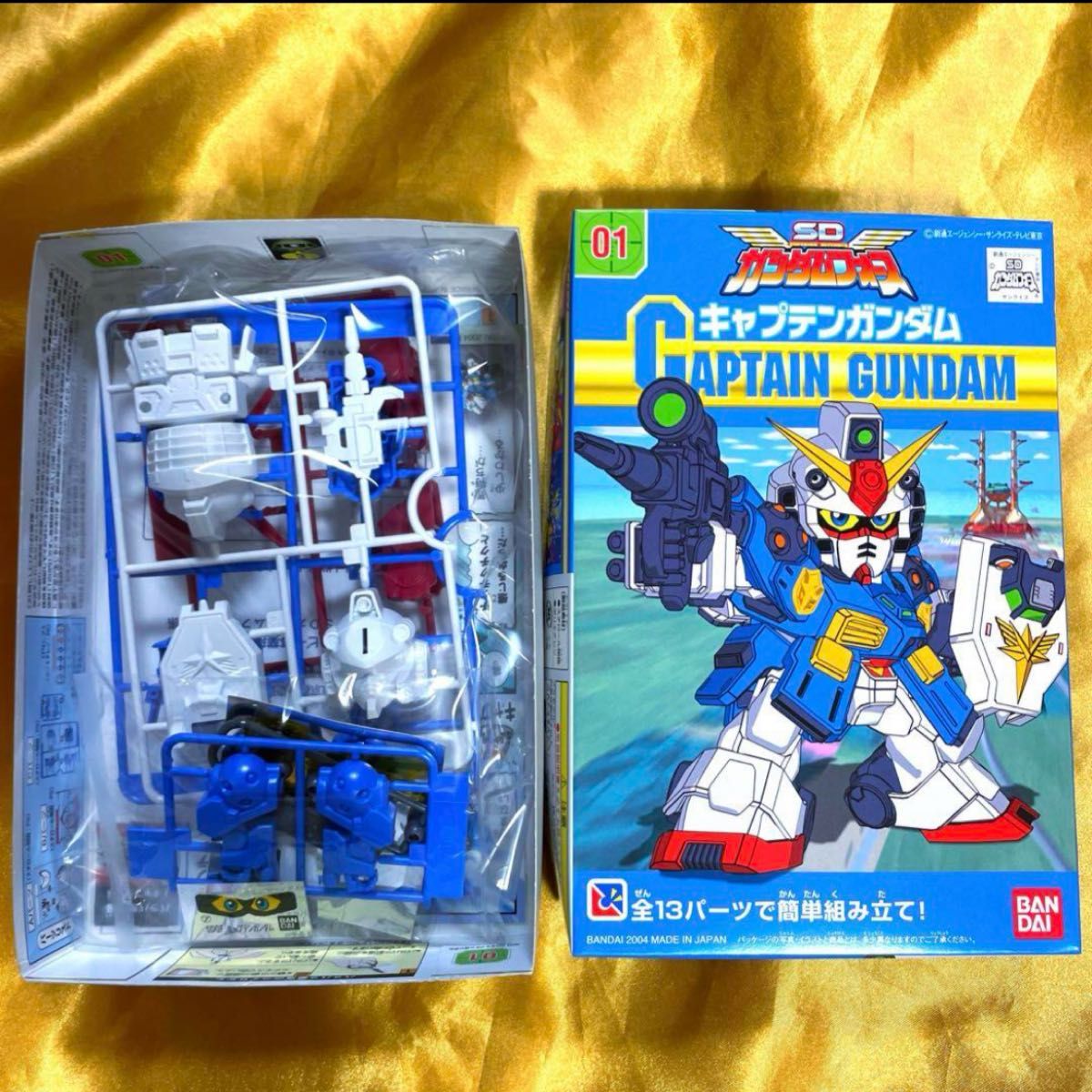SDガンダムフォース キャプテンガンダム ガンプラ バンダイ 新品 SDガンダムフォース キャプテンガンダム ガンプラ バンダイ 新品