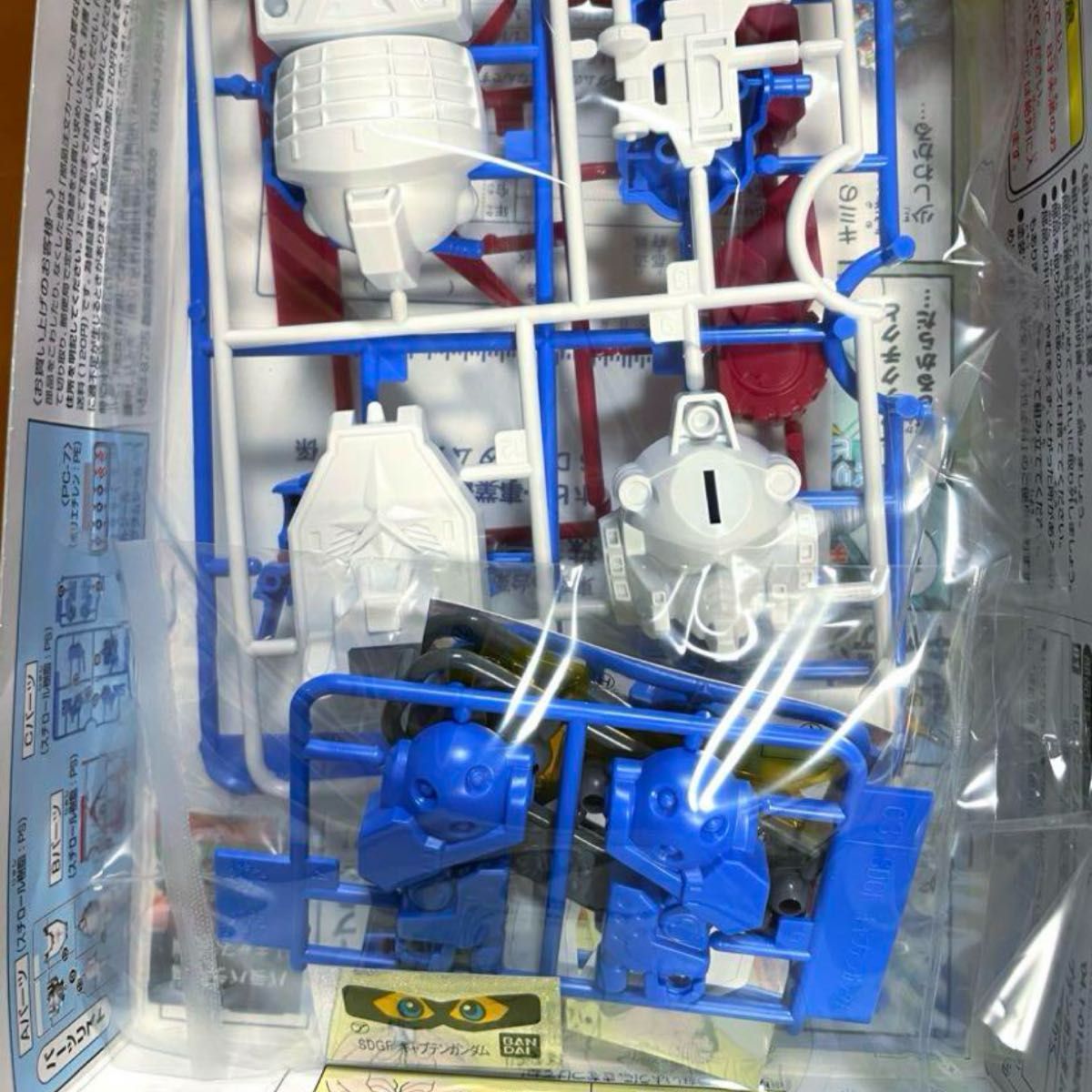 SDガンダムフォース キャプテンガンダム ガンプラ バンダイ 新品 SDガンダムフォース キャプテンガンダム ガンプラ バンダイ 新品