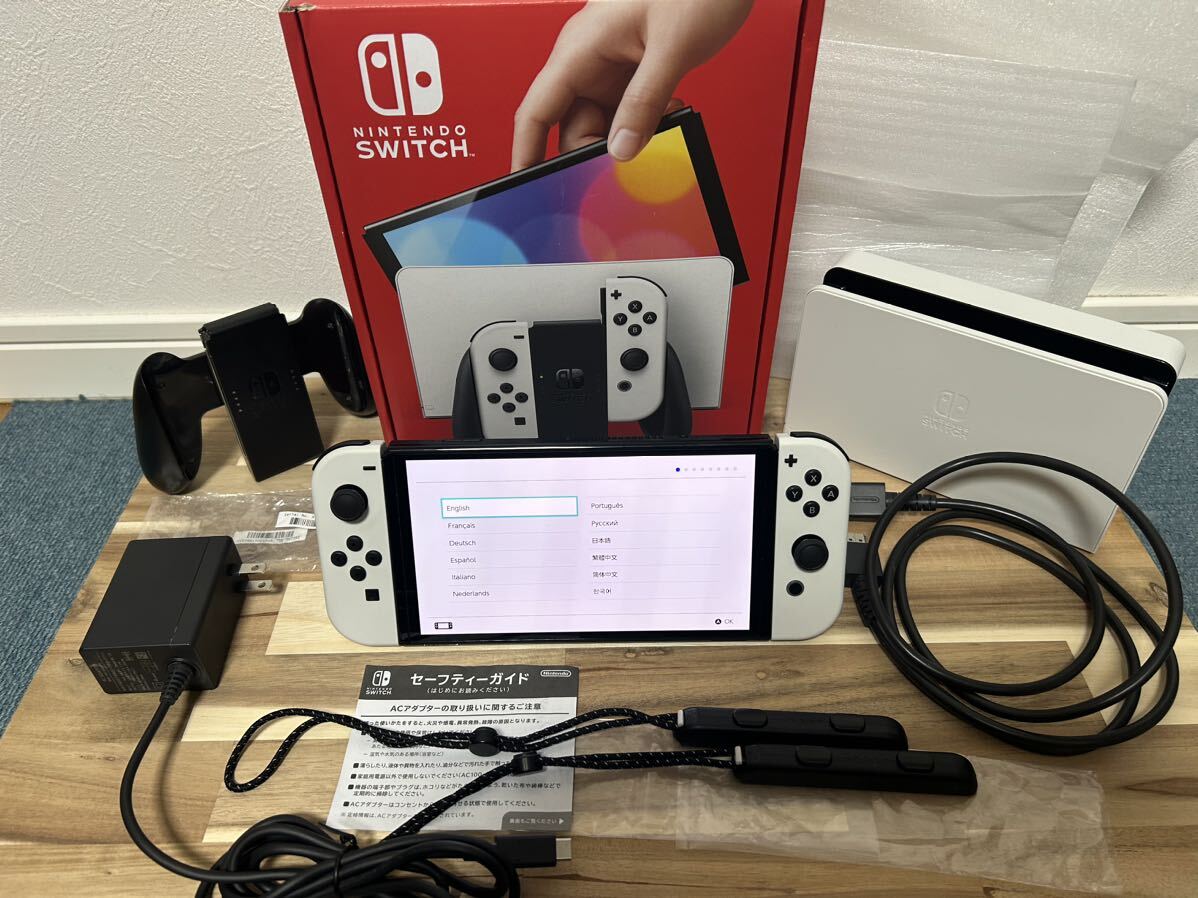 【動作確認済】Nintendo Switch 有機ELモデル ホワイト 【初期化済】_画像1