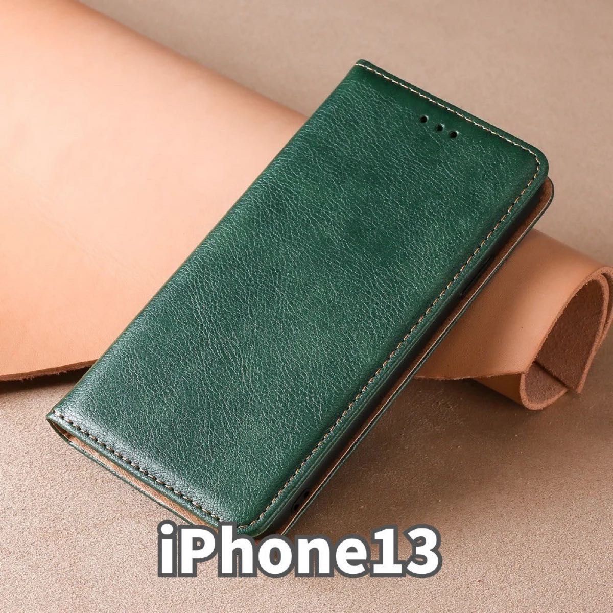 【新品】iPhone13 携帯ケース　手帳型　iPhoneケース レザー グリーン