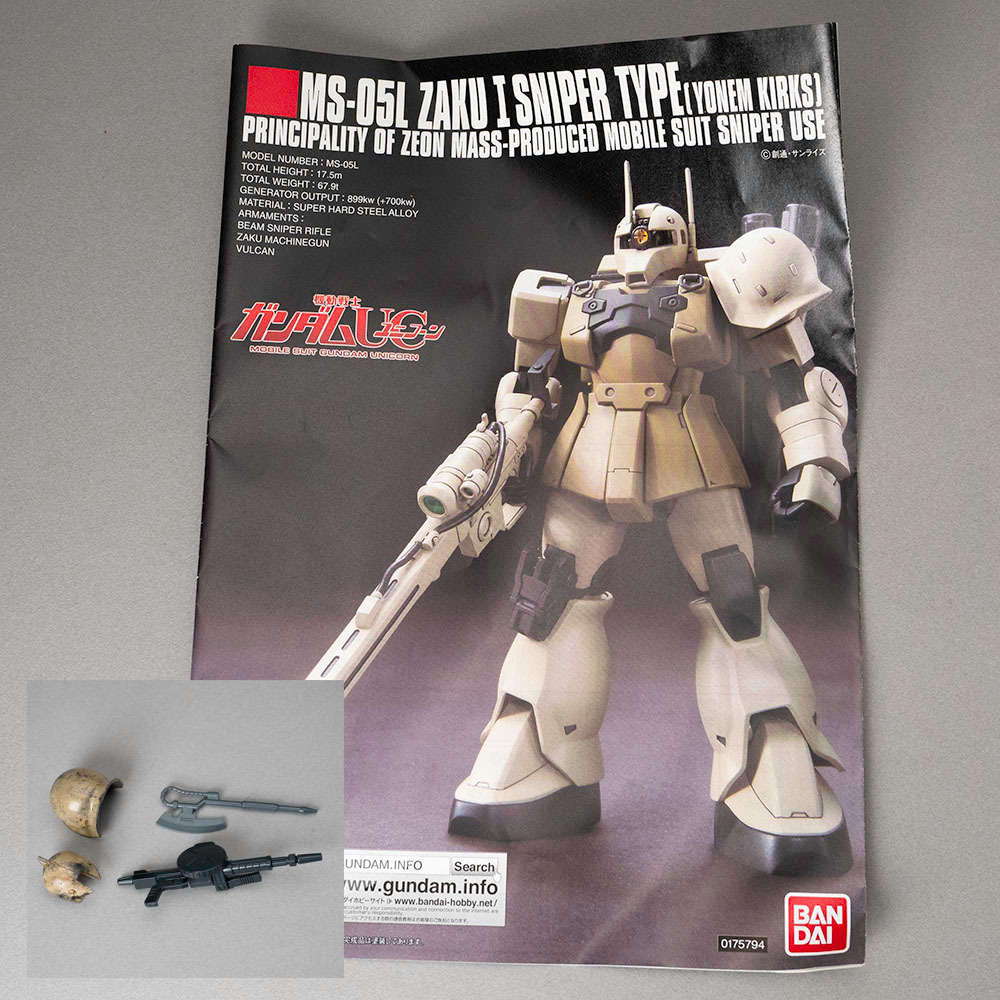 HGUC MS-05L ザクI・スナイパータイプ・塗装完成品_画像10