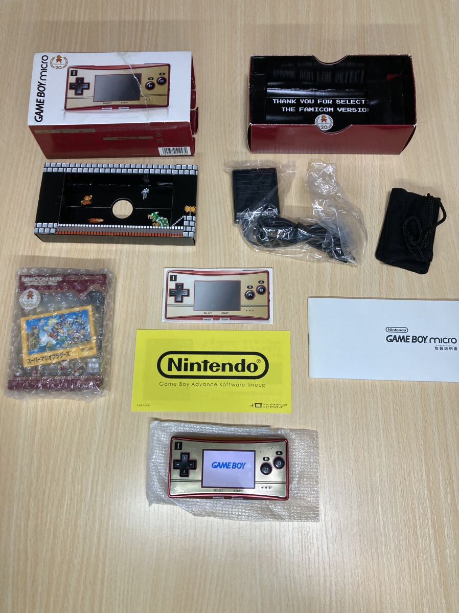 ゲームボーイミクロ ファミコンカラー　任天堂 Nintendo ニンテンドー GAME BOY micro_画像1