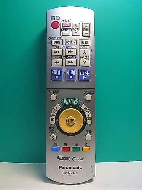 S146-349★パナソニック Panasonic★DVDリモコン★EUR7658Y10 EUR7658Y1O★即日発送！保証付！即決！_画像1