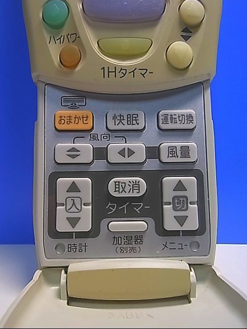 T132-842★サンヨー SANYO★エアコンリモコン★RCS-EJ2★即日発送！保証付！即決！_画像2