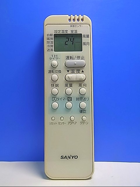 T132-945★サンヨー SANYO★エアコンリモコン★RCS-AX2★即日発送！保証付！即決！_画像1