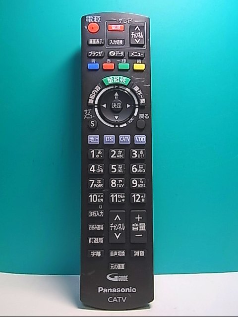 S146-900★パナソニック Panasonic★CATVリモコン★N2QAYB000573★即日発送！保証付！即決！_画像1