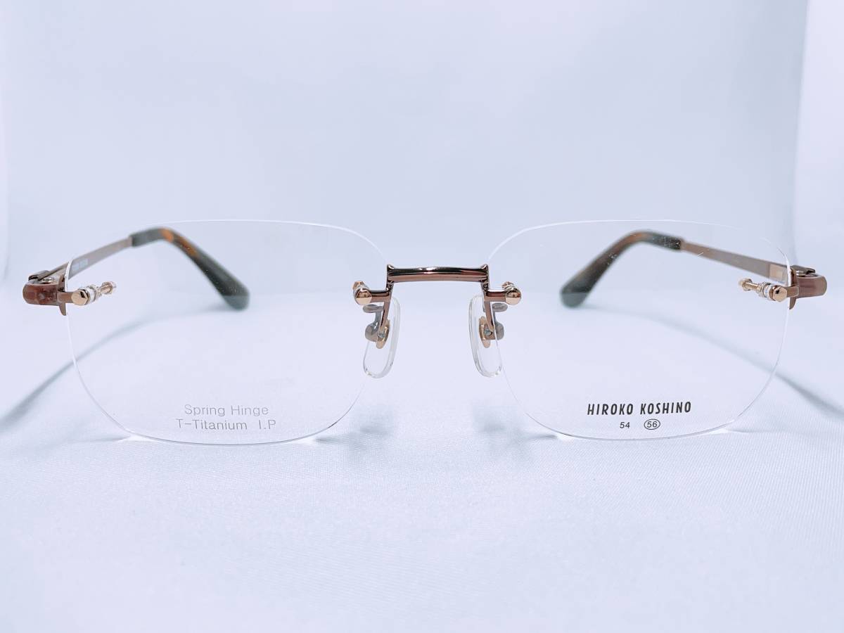 5B-42 メガネ メガネフレーム 眼鏡 HIROKO KOSHINO ブランド チタン 軽量 21g リムレス メンズ 男性 女性 レディース シンプル_画像2