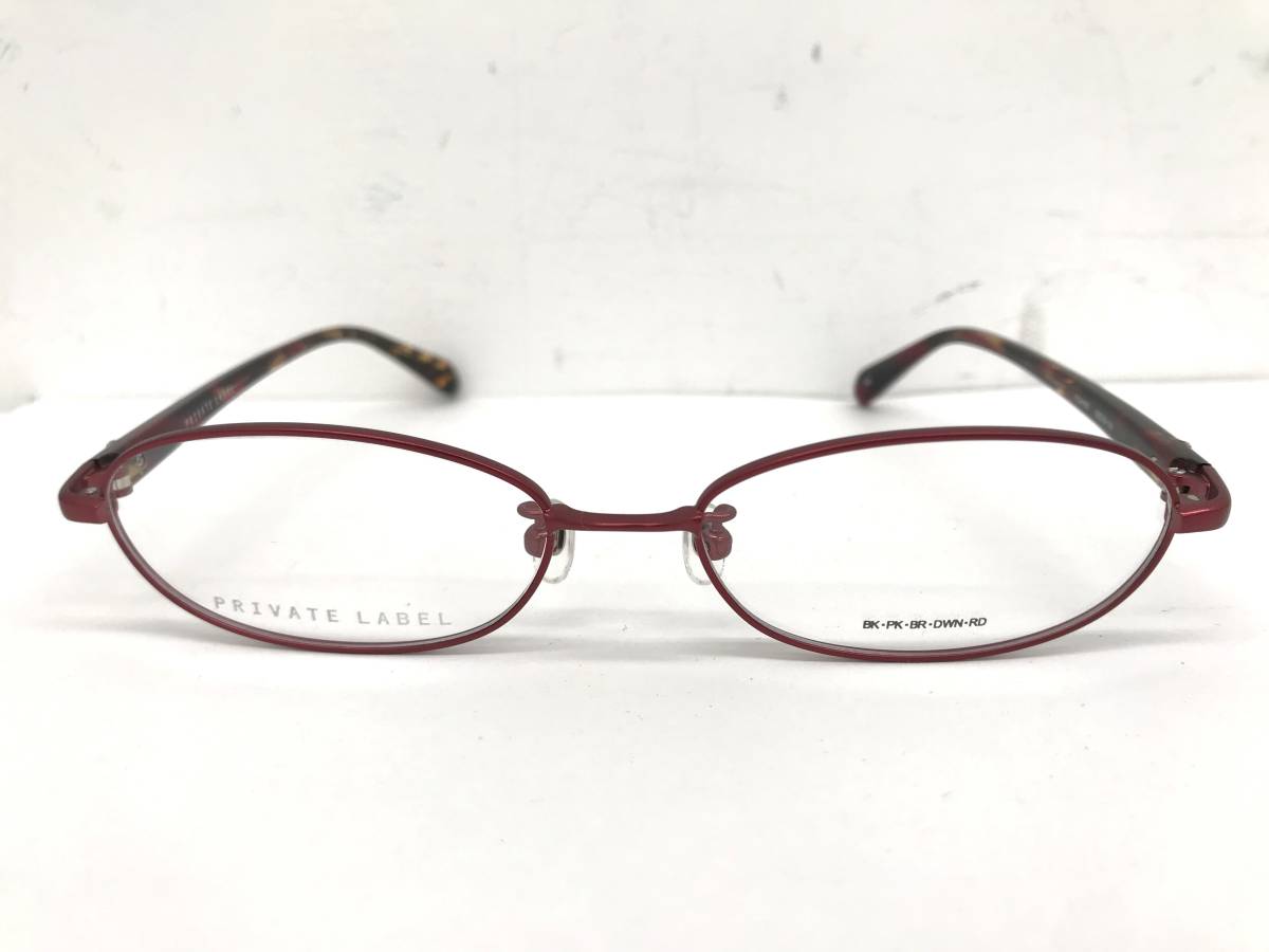 43K-122 新品 未使用 眼鏡 メガネフレーム PRIVATE LABEL オーバル フルリム シンプル プライベートレーベル 女性 レディース 男性 メンズ_画像2