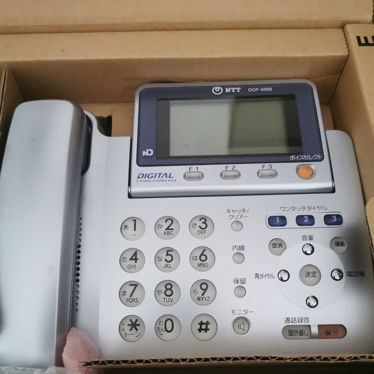 NTT コードレス電話機 子機付「はっきりボイス デジタルコードレスホン DCP-5000」ナンバーディスプレイ 内線機能 固定電話 電話機 の画像3