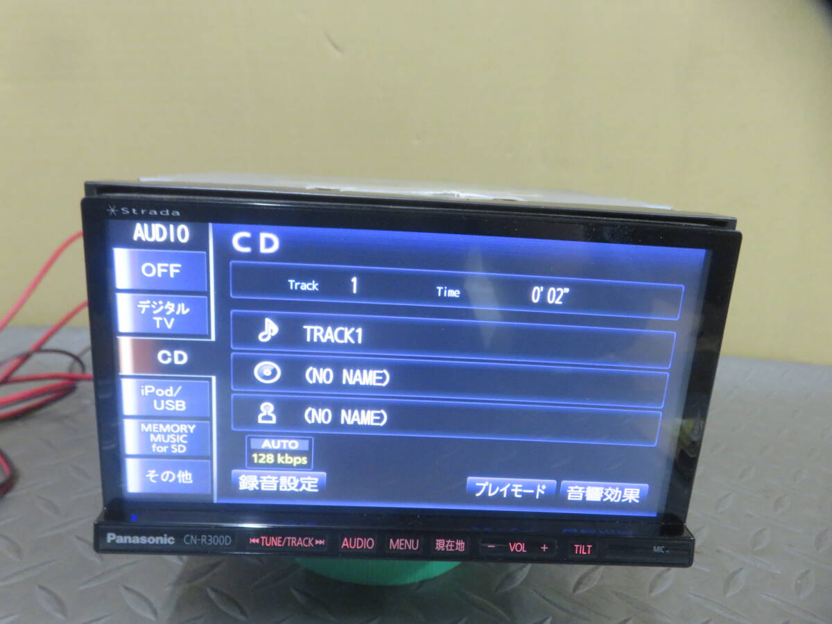 美品/動作保証品/W4304/人気Panasonic SDナビ/R300D CN-R300DWA テレビTV地デジフルセグ内蔵/Bluetooth内蔵 VWフォルクスワーゲン社外品の画像4