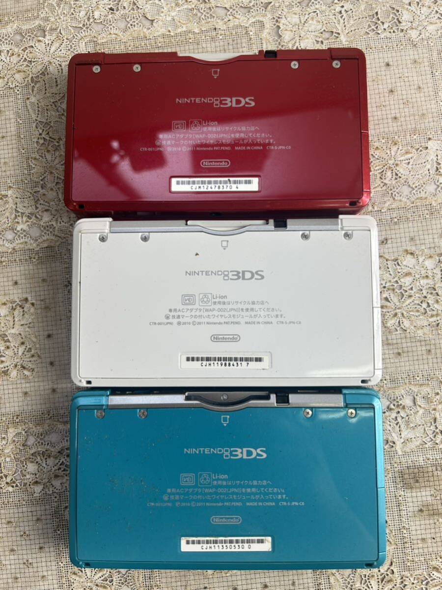 任天堂 Nintendo NINTENDO ニンテンドー3DS 3DS ゲー厶機 ニンテンドー 3DS 8点纏め　現状未確認中古品_画像7