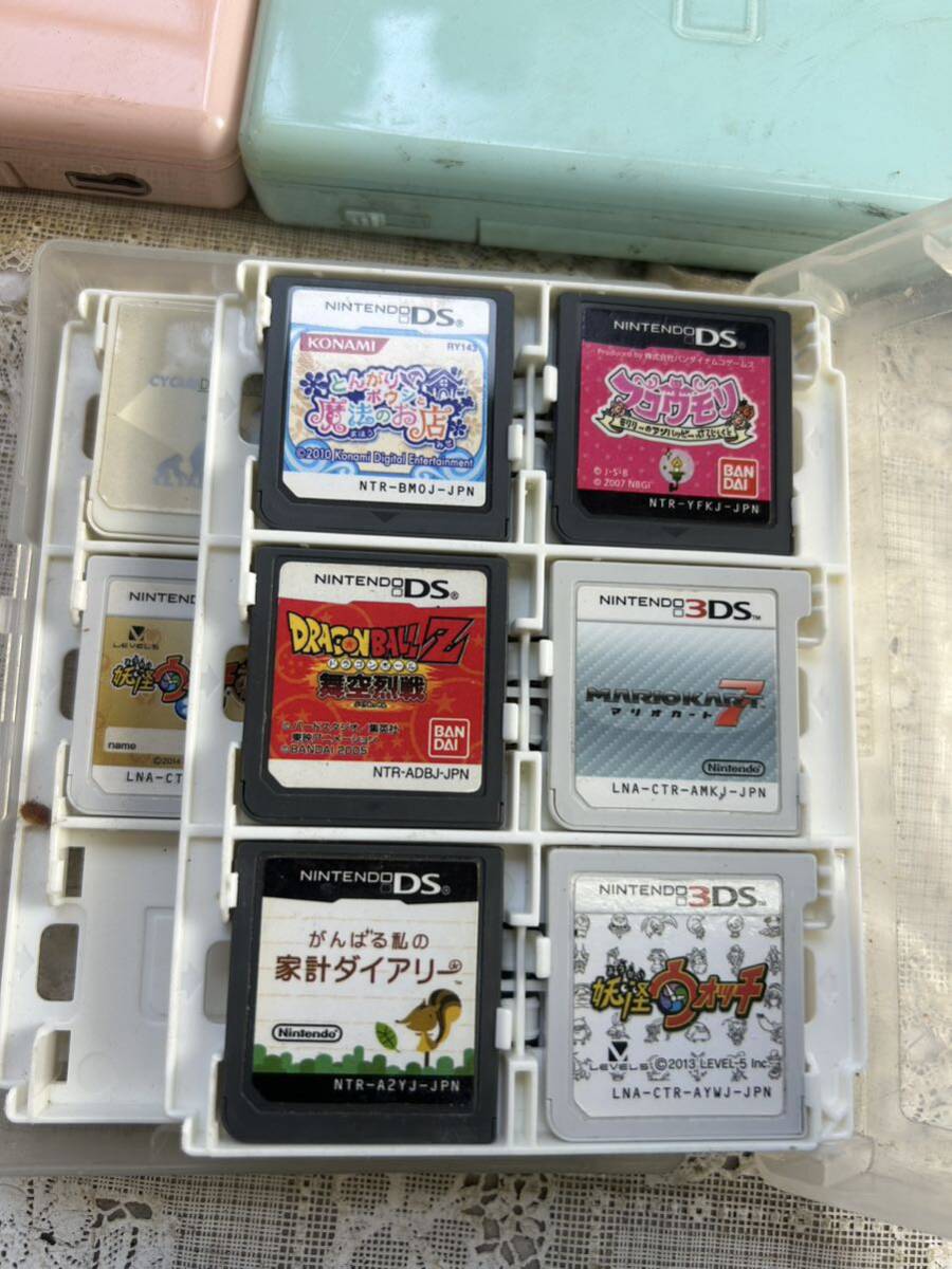 任天堂 Nintendo ニンテンドー DSLite DSlite DS Lite 18本纏め　現状未確認中古品　DS 3DS ゲームカード17枚付　NINTENDO lite _画像10